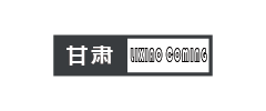 李校来啦甘肃