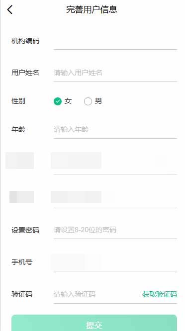 李校来了家长朋友圈分享